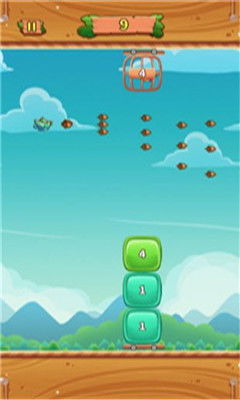 自动滑动器安卓5.0 (图3)