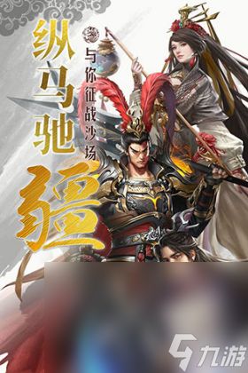 gg游戏盒子官网版 (图3)