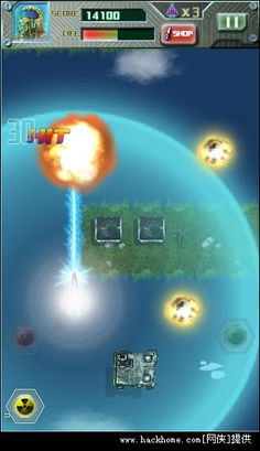 雷电游戏中心 (图3)