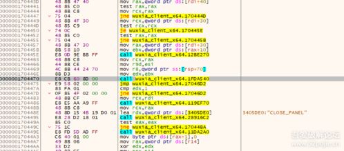 交易者游戏模拟器游戏安卓版下载 (图2)