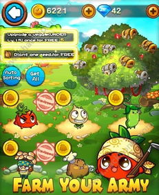 抖音热梗爱消除游戏v1.0安卓版下载 (图2) 抖音热梗爱消除游戏v1.0安卓版下载 (图2)