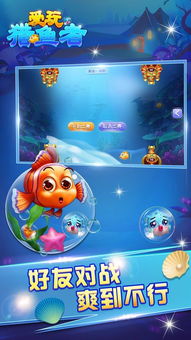 兽世冤种实录免费玩 (图1)