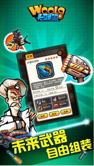 啦啦啦免费动漫最新版下载 (图3) 啦啦啦免费动漫最新版下载 (图3)