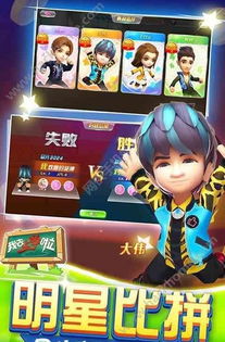 啦啦啦免费动漫最新版下载 (图2) 啦啦啦免费动漫最新版下载 (图2)