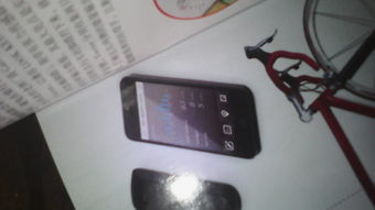 VOVG智能耳机安卓版 (图1) VOVG智能耳机安卓版 (图1)