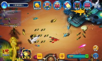 小游戏 [][][]  (图3)