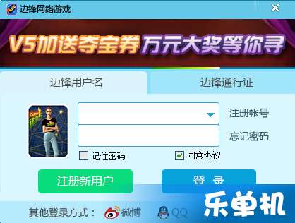 兽王争锋游戏免费下载 (图1) 兽王争锋游戏免费下载 (图1)