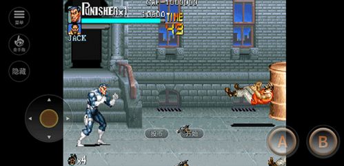 天启的狂怒安卓版下载 (图2) 天启的狂怒安卓版下载 (图2)