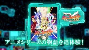 DuetCats猫猫二重唱游戏中文版2024手机下载安装官方版 (图1)