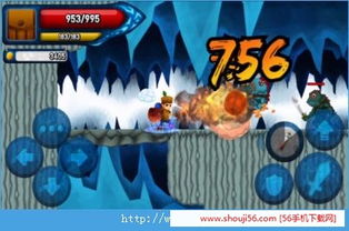 SkullsoftheShogun无广告版手机下载 (图2) SkullsoftheShogun无广告版手机下载 (图2)