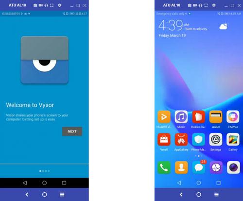 称霸球场投射大师 (图1)