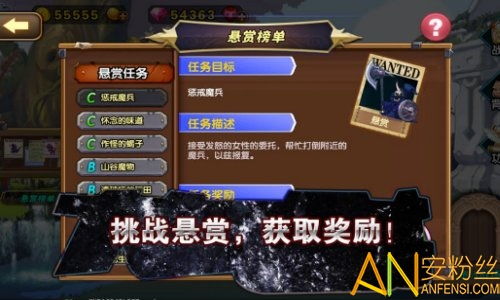 绝对才能生存RPG(AbsoluteTalentSurvivalRPG) (图3)