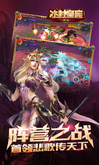 交易者游戏模拟器游戏安卓版下载 (图1)