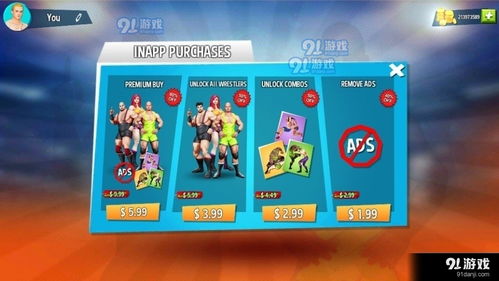 撞车大擂台游戏安卓版 (图1) 撞车大擂台游戏安卓版 (图1)