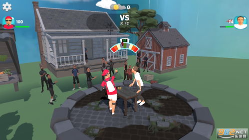 撞车大擂台游戏安卓版 (图2) 撞车大擂台游戏安卓版 (图2)