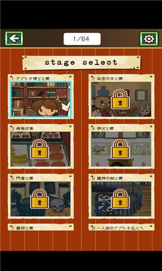 数字填色书游戏安卓版 (图2) 数字填色书游戏安卓版 (图2)