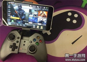 v3游戏手柄 (图2) v3游戏手柄 (图2)