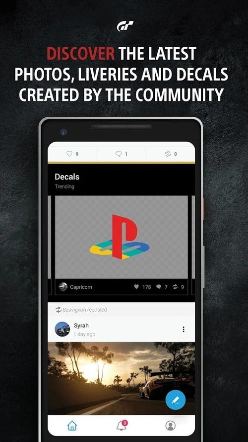新不良人正版安卓手机游戏下载 (图3)