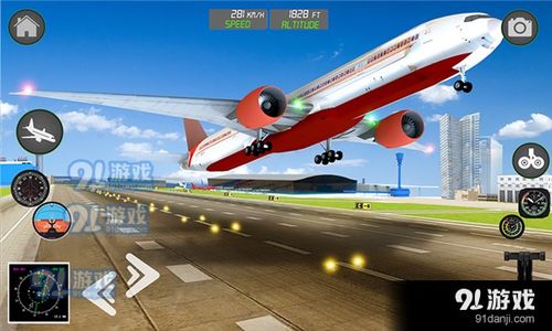 2021飞卢小说 (图1)