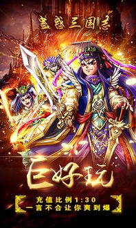 蛊惑的幼虫手游汉化版 (图2)