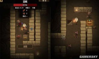 SecretsofCharmland魅力兰的秘密游戏中文版2024下载v1.204.2 (图2)