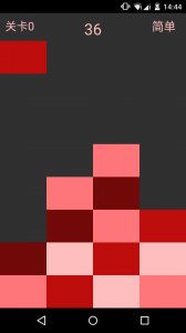 颜值测测吧 (图1) 颜值测测吧 (图1)