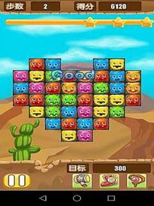 颜值测测吧 (图3) 颜值测测吧 (图3)