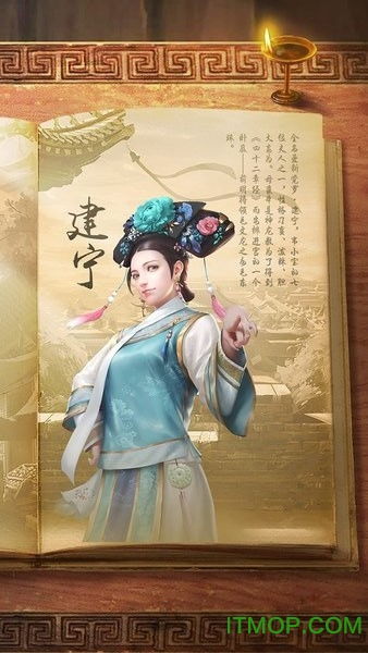 馋嘴乖乖兔最新版游戏安卓版下载地址 (图1)