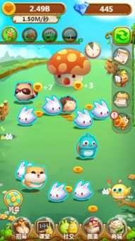 停车有序小游戏安卓版下载v1.3 (图3)