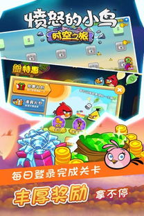 停车有序小游戏安卓版下载v1.3 (图1)