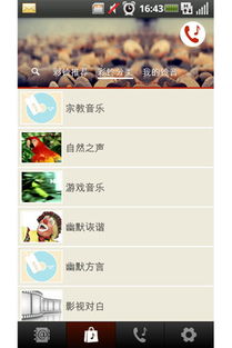 交易者游戏模拟器游戏安卓版下载 (图3)