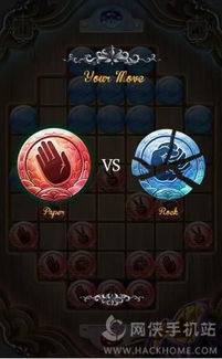 二战名将策略战争 (图3)