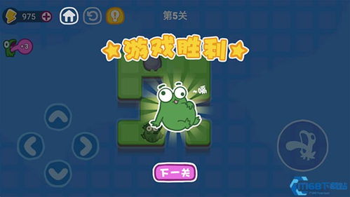 蛙蛙学车学员版 (图1)