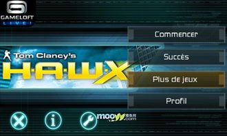 游戏王crossduel (图1)