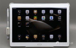 超自然现象多人联机游戏 (图3)