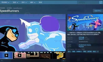 冷门书屋 (图2) 冷门书屋 (图2)