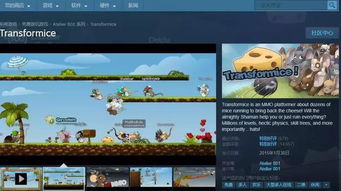 冷门书屋 (图3) 冷门书屋 (图3)