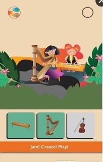 民族乐器调音器 (图2) 民族乐器调音器 (图2)