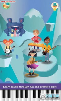 民族乐器调音器 (图1) 民族乐器调音器 (图1)