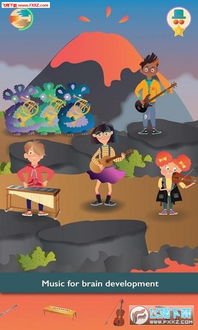 民族乐器调音器 (图3) 民族乐器调音器 (图3)