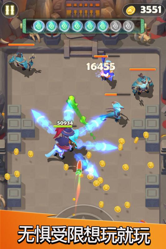 绿色兵团单机游戏下载 (图1)