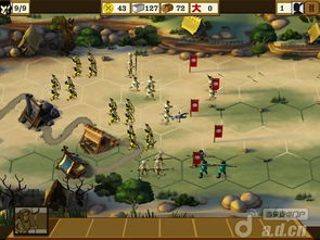 小桃的纠结安卓游戏 (图3)