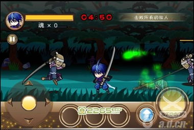 小桃的纠结安卓游戏 (图2)