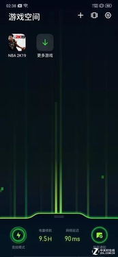 Adley阿德利的游戏空间模拟游戏官方版2024下载最新 (图2)