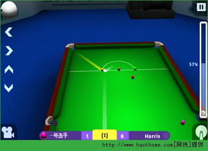 安卓实时翻译 (图1)