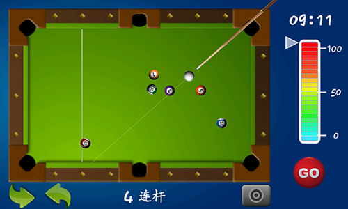 安卓实时翻译 (图2)