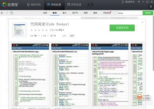 游戏代练接单 (图1) 游戏代练接单 (图1)