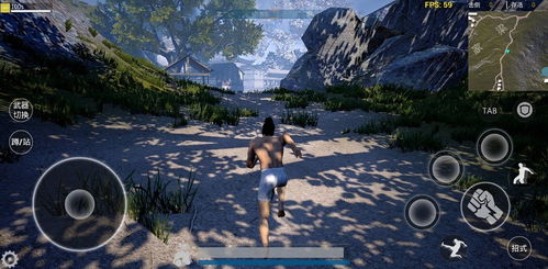 女拳主义游戏破解版 (图3)