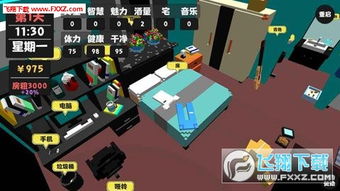 漫威终极逆转安卓版下载安装 (图3)