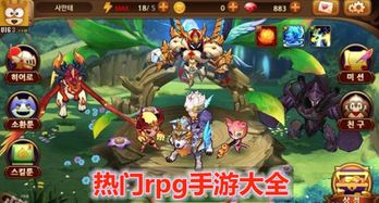 绝对才能生存RPG(AbsoluteTalentSurvivalRPG) (图2) 绝对才能生存RPG(AbsoluteTalentSurvivalRPG) (图2)